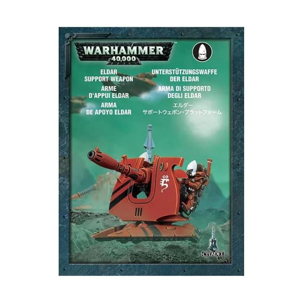 Games Workshop Aeldari: Support Weapon 4 Games Workshop Aeldari: Support Weapon – Image 2
