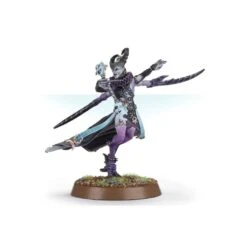 Games Workshop Chaos Deamons: The Masque