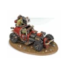 Games Workshop Kustom Boosta-blasta
